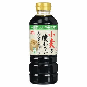 伊波むく限定品SOLsoonerorlaterplateau迷彩foodi 4901011108975.jpg