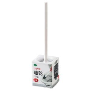 OH:E QUICK-DRY TOILET BRUSH W-184