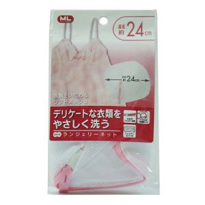 OH:E MY LAUNDRY LINGERIE BAG W-200