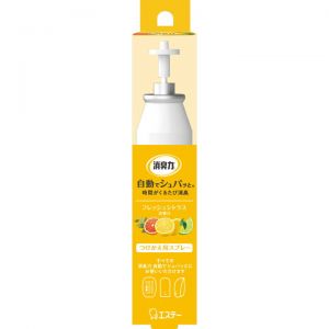 ST AUTOMAT REFILL FRESH CITRUS T-104