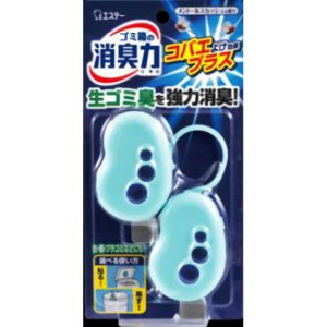 ST TRASH CAN DEODORIZING POWER MENTHOL SQUASH P-410