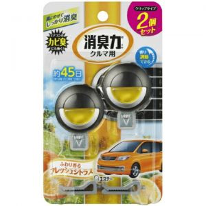 ST CAR AIR FRESHENER CITRUS 2P T-107