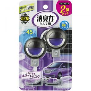 ST CAR AIR FRESHENER WHITE MUSK 2P T-109