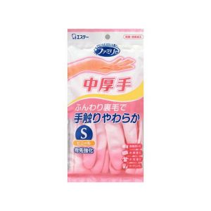 日本ST 家庭天然橡胶中厚手套S 1双入 粉色