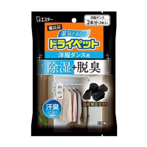 ST DRY-PET BINCHO CHARCOAL FOR CLOSET