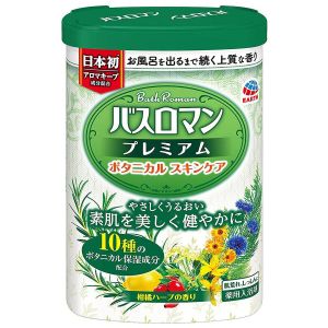 EARTH BATHROMAN PREMIUM BATH SALT BOTANI