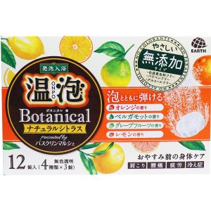 日本earth制药安速温泡碳酸浴盐 12块 自然柑橘香