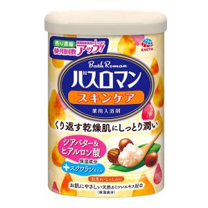 日本巴斯洛曼入浴盐泡澡泡脚盐去角质保湿嫩白祛寒缓解疲劳 乳木果油玻尿酸款 600g