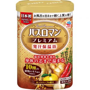 日本巴斯洛漫10种植物提取发汗保温浴泡澡剂 600g