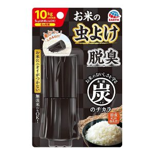 EARTH SUMINO CHIKARA RICE BUG REPELLENT