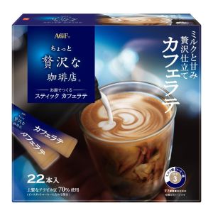 AGF A LITTLE LUXURY COFFEE STICK CAFE LATTE