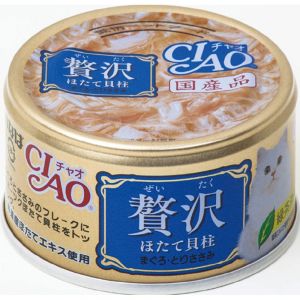 CIAO LUXURY SCALLOP MUSCLE TUNA CH P-273