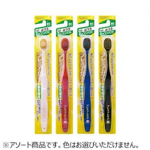 日本EBISU premium 52号6列集中型普通刷毛宽幅牙刷 一支装 颜色随机