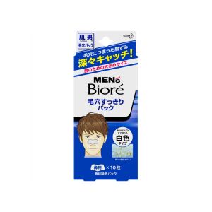 日本花王Biore碧柔MEN'S强力毛孔清洁鼻贴 白色10枚