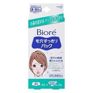KAO BIORE Blackhead Removal Strips Nose 5 Pieces + Forehead & Chin 5 Pieces