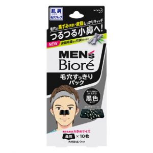 日本花王BIORE碧柔MEN'S强力毛孔清洁鼻贴 黑色10枚