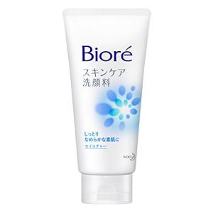 Kao BIORE Face Cleansing Moisture 130g