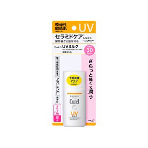 KAO CUREL Uv Milk SPF30 PA++ 30ml [For Sensitive Dry Skin]