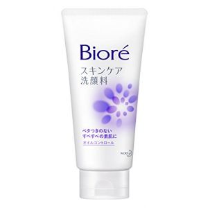 日本花王biore碧柔清透极净洁面乳 紫色 100g