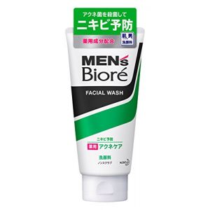 KAO Biore Men's Facial Wash Medicated Acne Care 130g