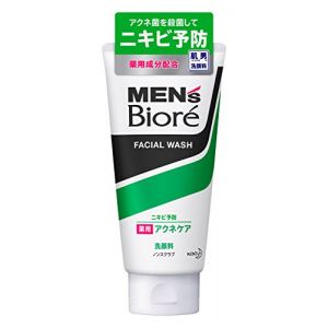 日本KAO花王 MEN'S Biore男士碧柔 清爽保湿控油去角质磨砂祛痘洗面奶洁面乳130g