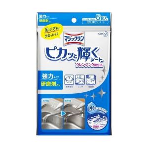 KAO MAGICLEAN BRILLIANT SHINE SHEET S-34