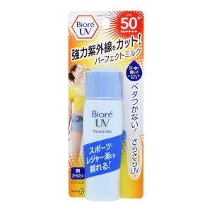 KAO BIORE UV FACE MILK WATER SPF50 W-340