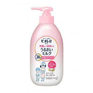 KAO BIORE U MOISTURIZING BODY LOTION FLO