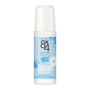 DEODORANT KAO 8X4 ROLL ON SOAP 45ML