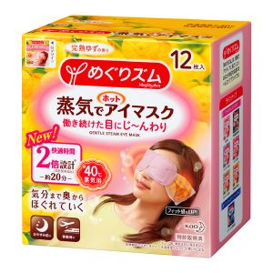 日本KAO花王 新版蒸汽眼罩 缓解疲劳去黑眼圈 #柚子香型 12枚入