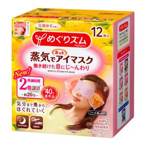 KAO MEGURISM Steam Eye Mask Yuzu 12 Pieces new