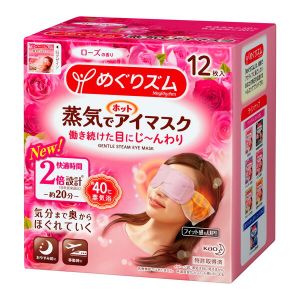 KAO MEGURISM Steam Eye Mask Rose 12 Pads