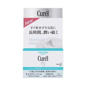 KAO CUREL MOISTURE BALM JAR TYPE M-309