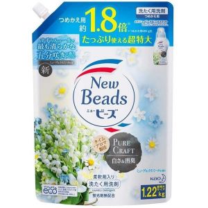 日本花王洗衣液持久手洗机洗柔顺家用替换袋装补充装1.8倍增量1220g 铃兰香型