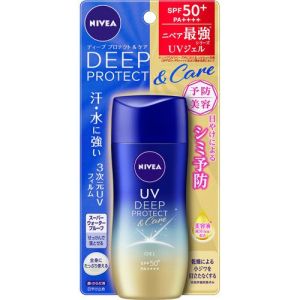 KAO NIVEA UV DEEP PROTECT CARE GEL W-349