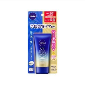日本NIVEA妮维雅有效防止UV晒斑防水SPF50+/PA++++深层护理保湿防晒精华 50g 清爽花香