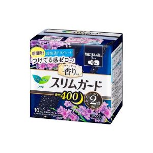 日本KAO花王LAURIER轻薄瞬吸特多夜用护翼卫生巾 40cm*10枚入 薰衣草香