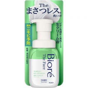 KAO BIORE BUBBLE FW ACNE CARE PUMP T-247