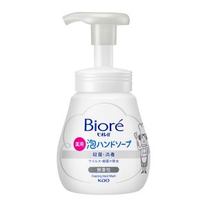 KAO BIORE U FOAMING HAND WASH UNSCENTED PUMP K-135