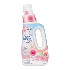 KAO BEADS ROSE MAGNOLIA SCENT