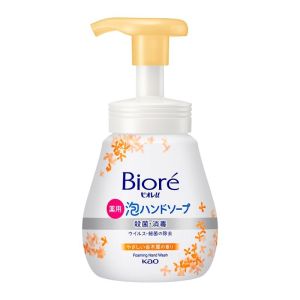 KAO BIORE FOAMING HAND SOAP OSMANTHUS W-594