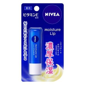 KAO NIVEA MOISTURE LIP VITAMIN E S-46