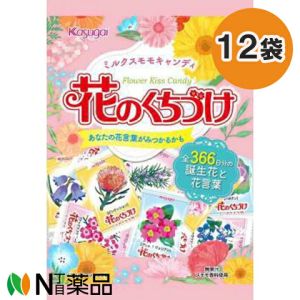 日本KASUGAI春日井制果 牛奶李子味醇厚花语糖果 135G