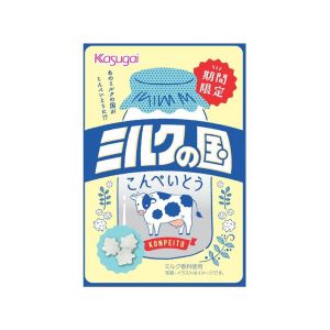 菓子 makoto00makoto11mako Lemon Mochi | Sakuraco Shop