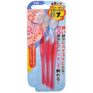 日本KAI贝印 超迷你修眉刀 3支入