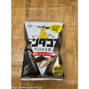KOIKEYA DONTACOS CORN CHIPS SMOKED SALT