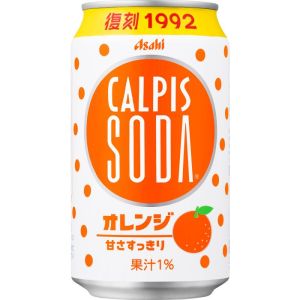 ASAHI CALPIS SODA ORANGE