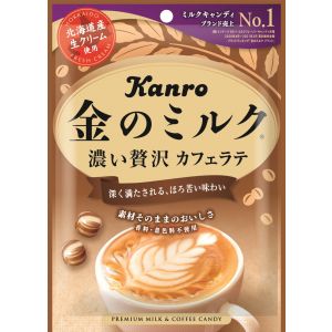 KANRO NO MILK CAFE LATTE CANDY
