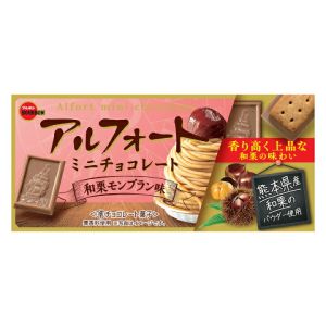 BOURBON ALFORT MINI WAGURI MONT