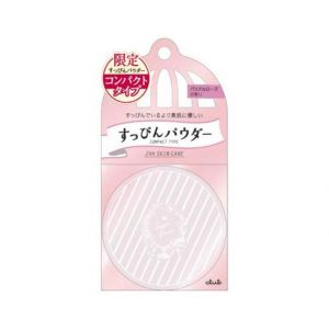 日本CLUB SUPPIN裸感素颜肌便携带镜蜜粉 轻薄服帖无需卸妆控油保湿素颜粉饼 12g 玫瑰花香